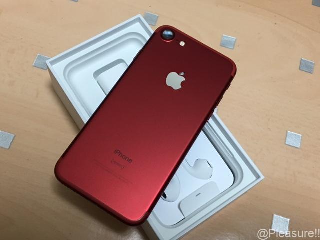 iPhone7 赤！ PRODUCT RED 128GBモデル レビュー