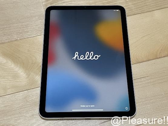 レビュー】iPad mini 6 新色スターライトとは どんな色なのか？歴代